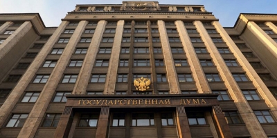 Госдума РФ утвердила возможность предоставления вычета по онлайн кассам в третьем, окончательном чтении
